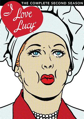 我爱露西 第二季 第18集